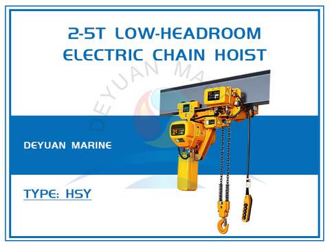 2-5t Low-Headroom Electric Chain Hoist