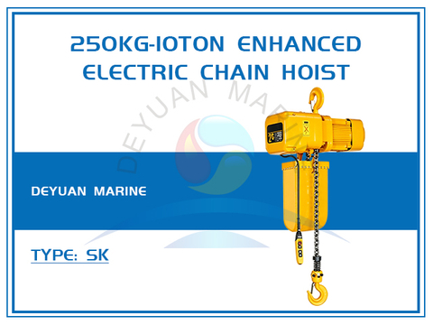 250Kg-10Ton Enhanced Electric Chain Hoist