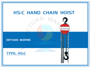 Marine HS-C Hand Chain Hoist 
