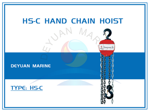 Marine HS-C Hand Chain Hoist 