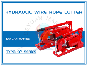 Hydraulic Wire Rope Cutter