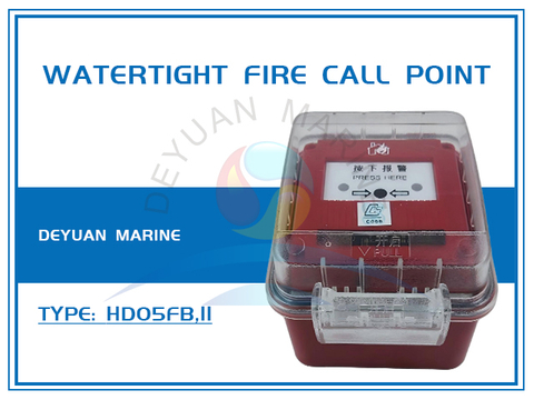 HD05FB,II Watertight Fire Call Point For Fire Alarm System