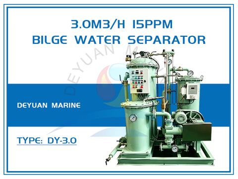 3.0m3/h 15ppm Bilge Water Separator
