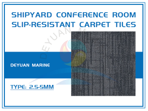 Shipyard Conference Room Slip-Resistant Carpet Tiles