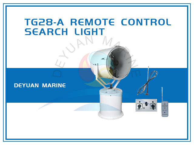 2000W Wireless Remote Control Search Light TG28-A