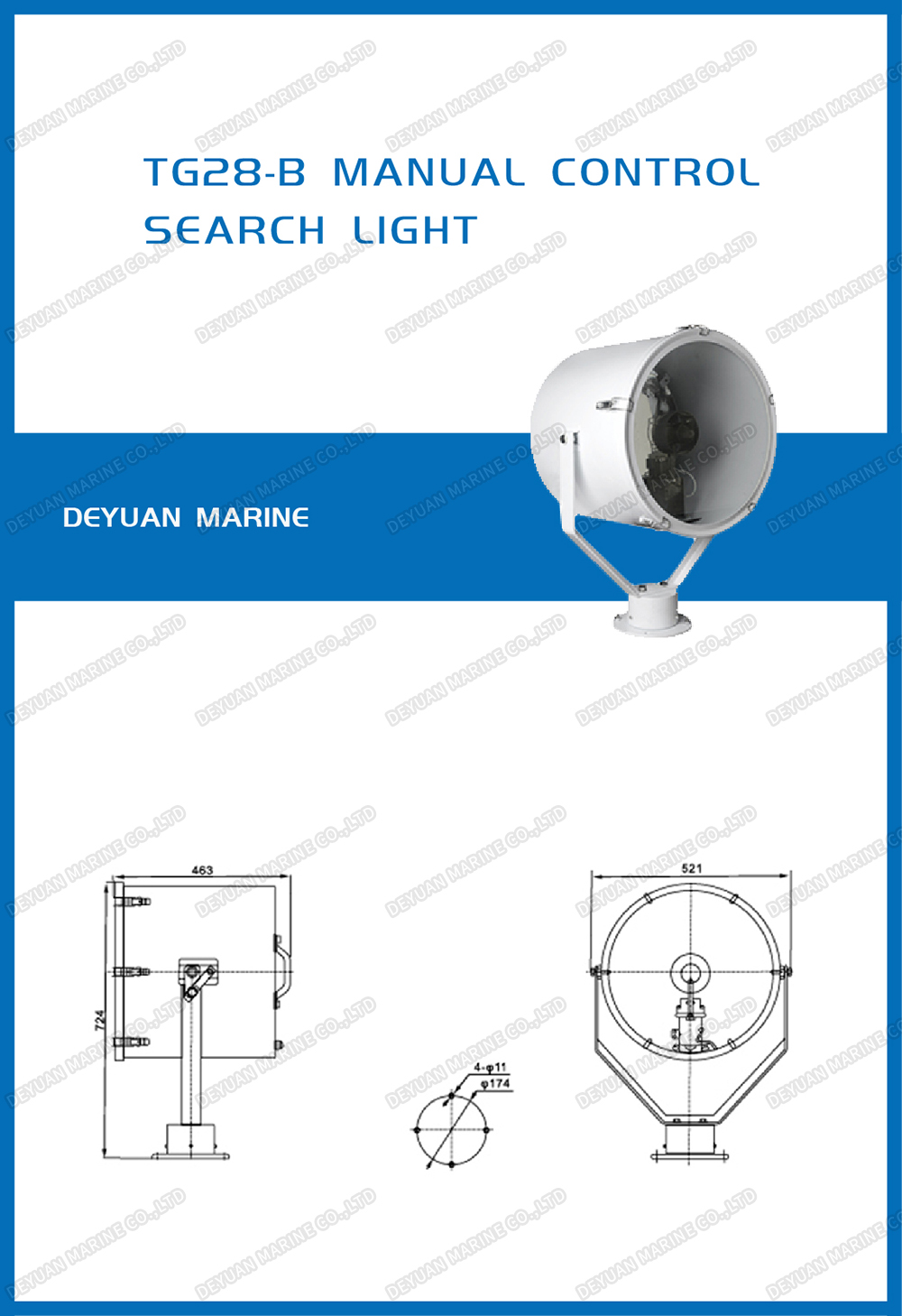 marine manual control search light