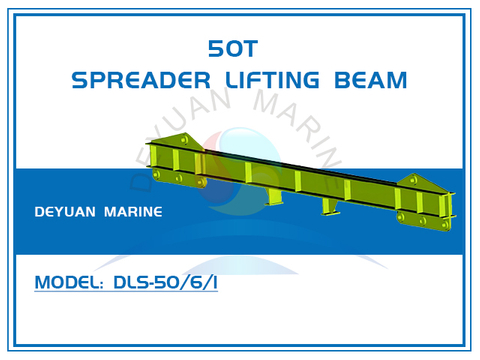 50T Spreader Lifting Beam