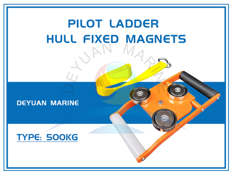 Pilot Ladder Hull Fixed Magnets 500KG from China manufacturer - China ...