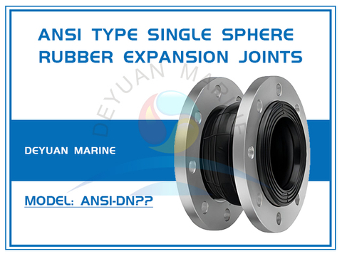 ANSI Type Single Sphere Flexible Rubber Expansion Joints