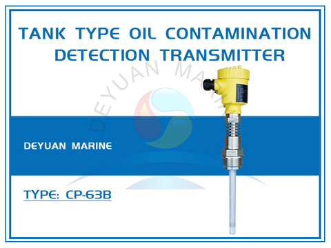 CP-63B Type Tank Type Oil Contamination Detection Transmitter