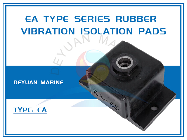 EA Type Series Rubber Vibration Isolation Pads