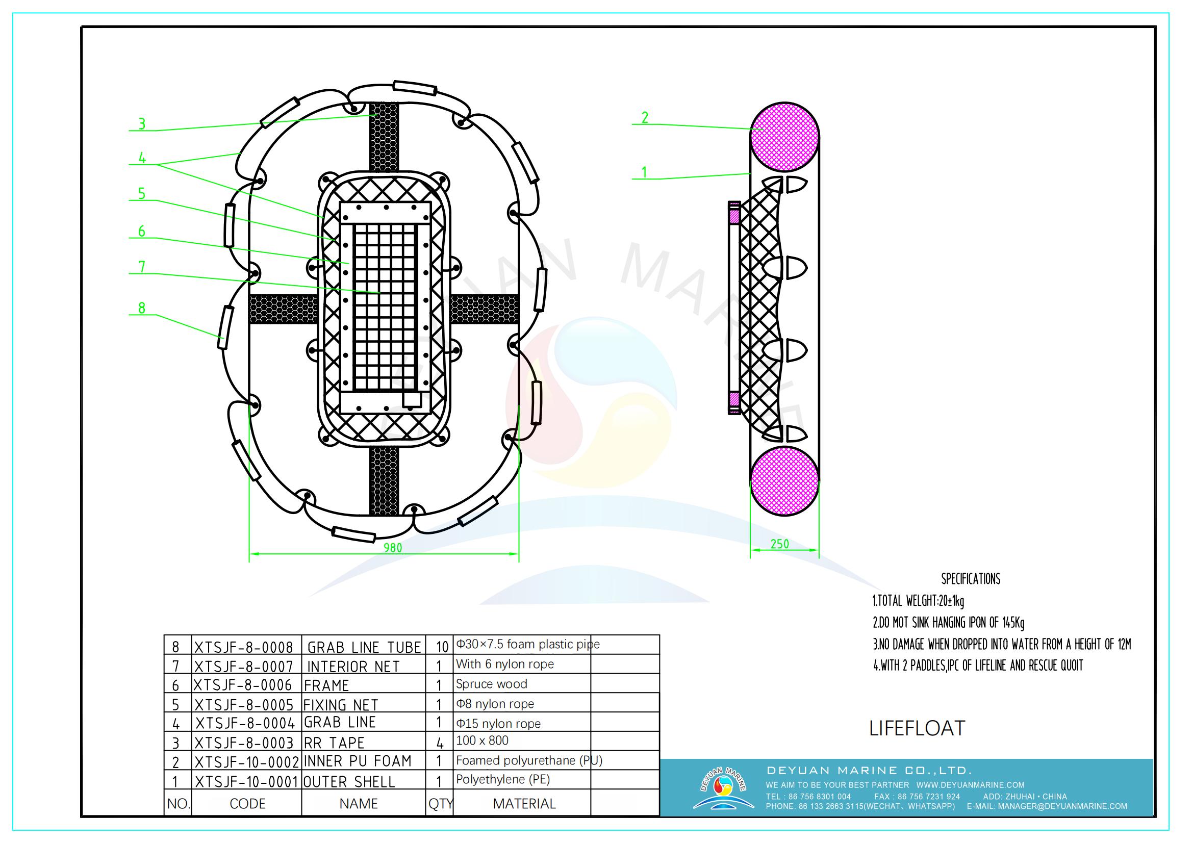 Life Float-DEYUAN MARINE2