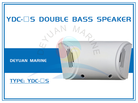 YDC-□S Double Bass Speaker for Marine Public Address System