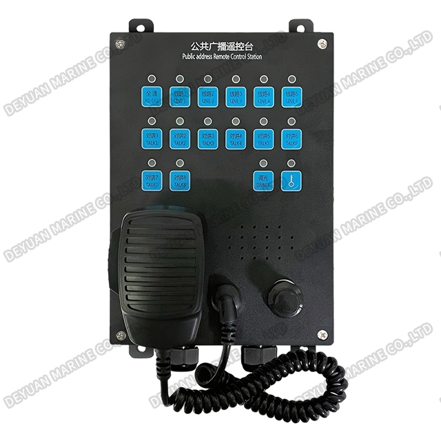 RM-1G/1GK Wall Type Public Address Remote Control Station
