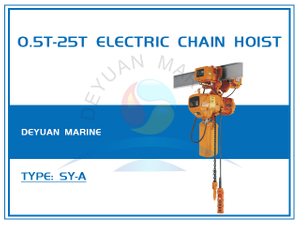 SY-A Type 0.5T-25T Electric Chain Hoist