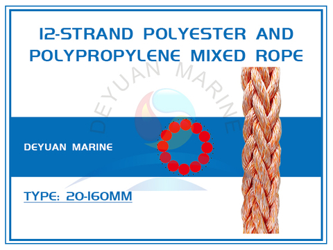 12-Strand Polyester And Polypropylene Mixed Rope