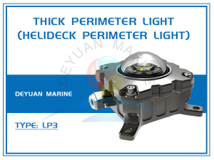 Thick Perimeter Light (Helideck Perimeter Light) LP3