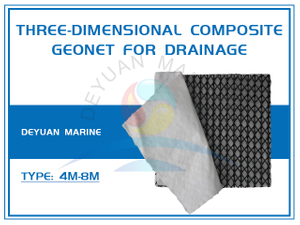 Three-Dimensional Composite Geonet For Drainage