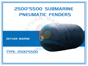 2500*5500 Submarine Pneumatic Fenders