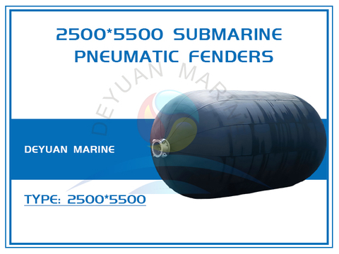 2500*5500 Submarine Pneumatic Fenders