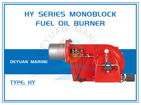 HY Series Monoblock Fuel Oil Burner