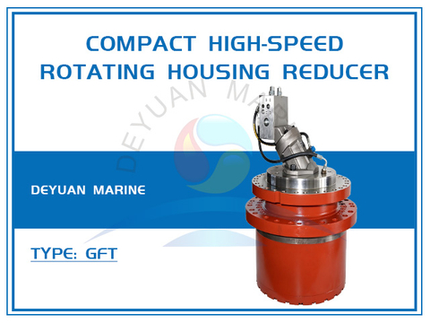 Compact High-Speed Rotating Housing Reducer
