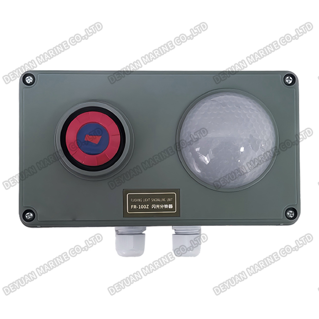 FR-100Z Flashing Light Signalling Unit for Marine Telephone