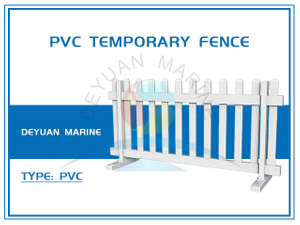 PVC Temporary Fence