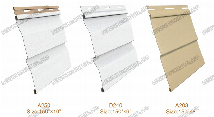 Vinyl Siding -DEYUAN MARINE4