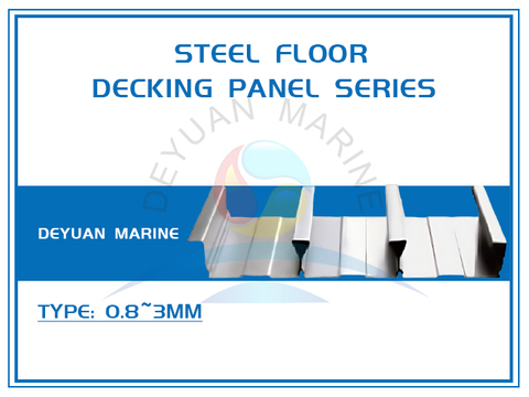 Steel Floor Decking Panel Series