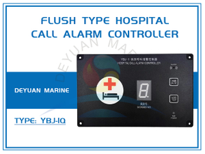 YBJ-1Q Flush Type Hospital Call Alarm Controller