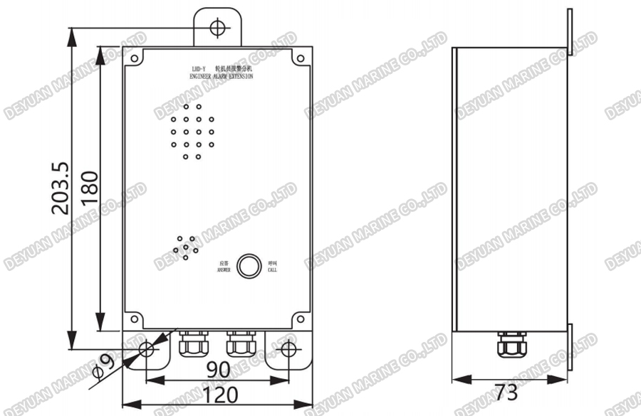 LHD-YG Wall Type Extension Unit Of Engineers Alarm System-DEYUAN MARINE2