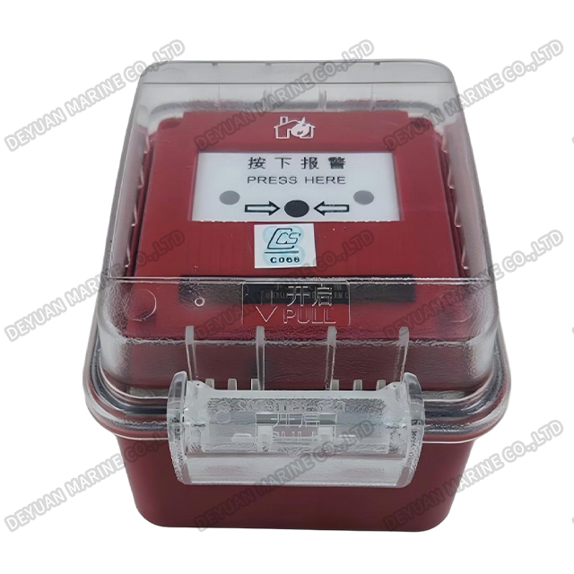 HD05FB,II Watertight Fire Call Point For Fire Alarm System