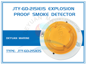 JTY-GD-2151EIS Explosion Proof Smoke Detector