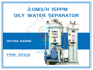 2.0m3/h 15ppm Oily Water Separator