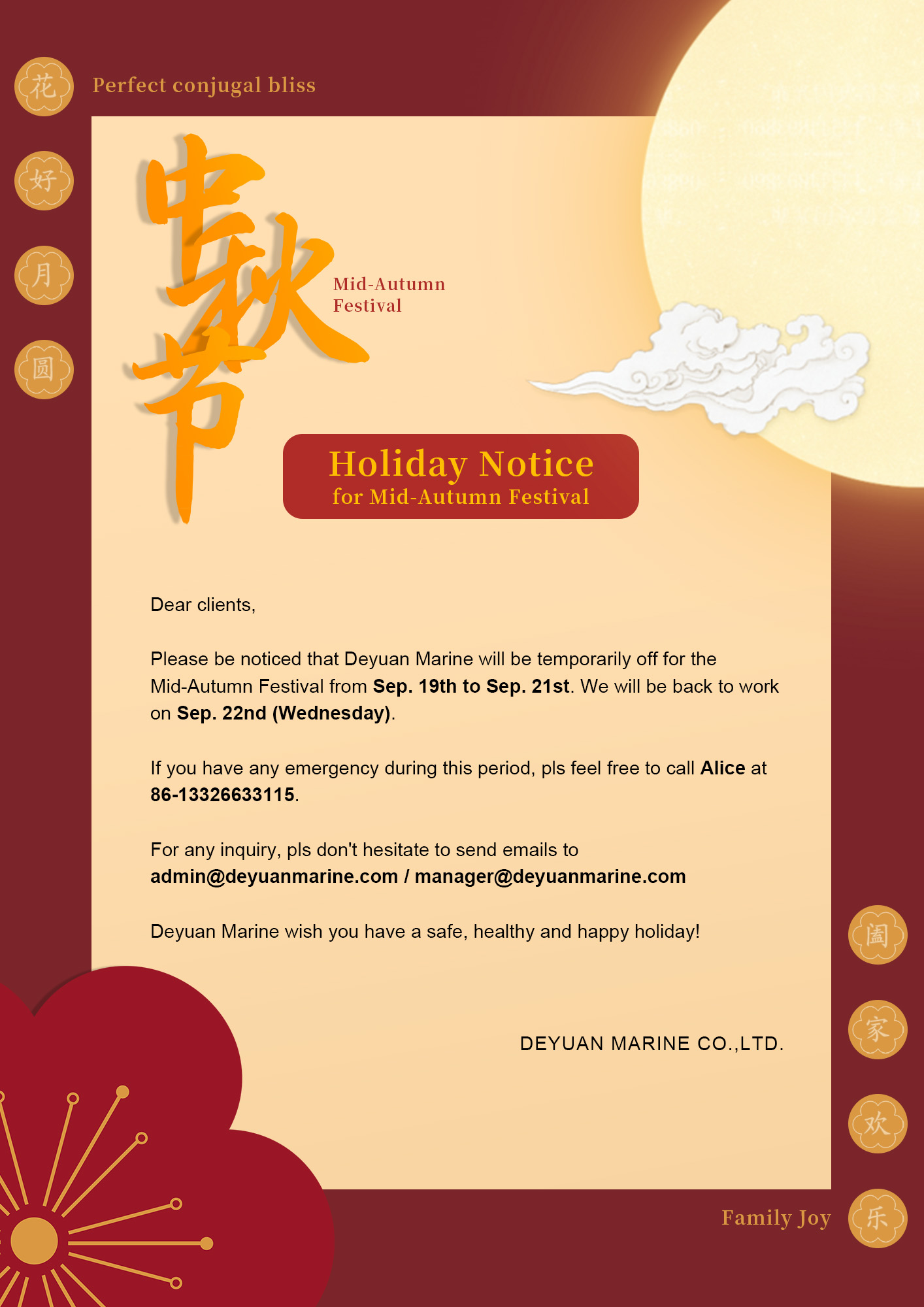 Holiday Notice for Mid-Autumn Festival