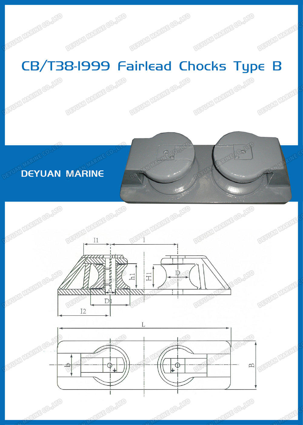 CB/T38-1999 Fairlead Chocks china deyuan marine