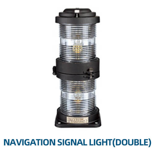 Double-Deck Navigation Signal Light