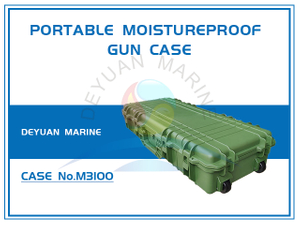 M3100 Portable Moistureproof Gun Case-Waterproof & Impact Resistant