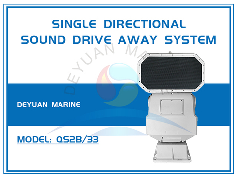 Long-distance Directional Single Sound Wave Loud sound Drive Away System