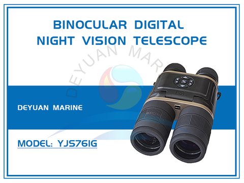 HD Binocular Digital Night Vision Telescope S761G
