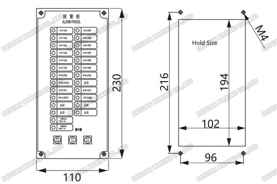 CKD-3Y Warning Indicator-Extension-DEYUAN MARINE4