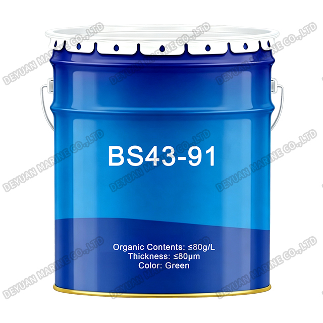 BS43-91 Marine Recoatable Polyurethane Finish