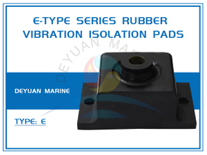 E-Type Series Rubber Vibration Isolation Pads