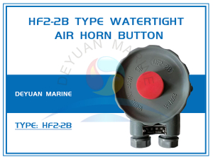 HF2-2B Type Watertight Air Horn Button