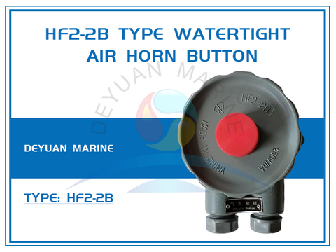 HF2-2B Type Watertight Air Horn Button