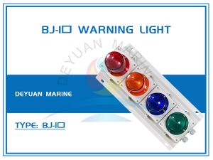BJ-1口Warning Light For General Emergency Alarm System