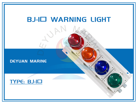 BJ-1口Warning Light For General Emergency Alarm System