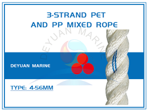 3-Strand PET And PP Mixed Rope