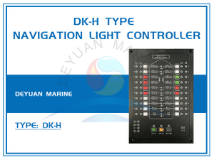 DK-H Type Navigation Light Controller
